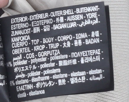 Zara Men's Beige Bomber Jacket, Medium, Casual Style