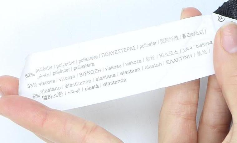 PULL&BEAR Women's Black Pencil Skirt, Size 10