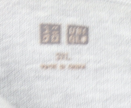 Uniqlo Men's Grey 3XL Pullover Hoodie