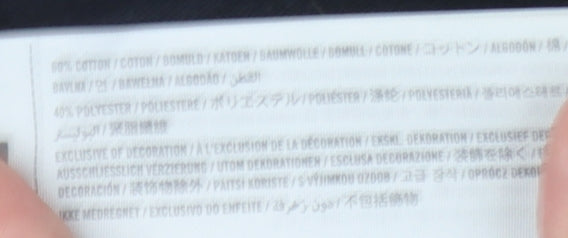 Abercrombie & Fitch Women's Black M Basic T-Shirt