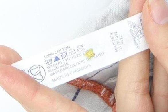 Mainstays Men's Multicoloured Striped Polo Shirt XL