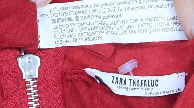 Zara Trafaluc Women Red Shift Dress Size 2