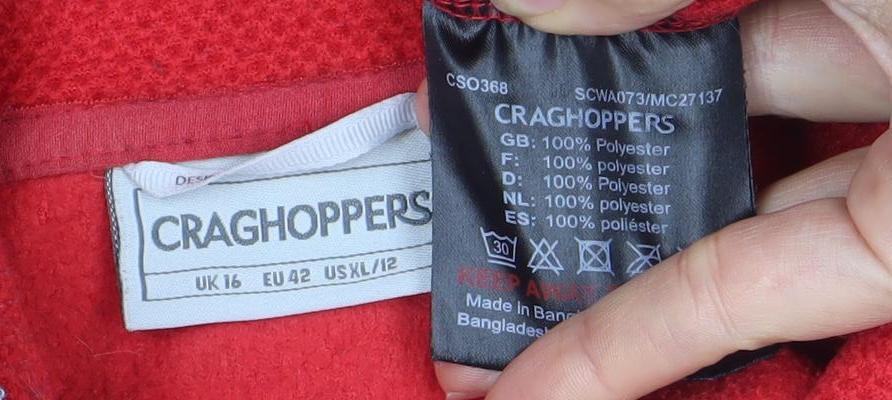 Close-up detail of Craghoppers unisex red pullover sweatshirt, size 16