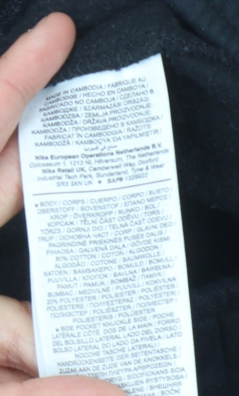 Nike Men's XL Black Sweatpants - Casual, Logo Accent