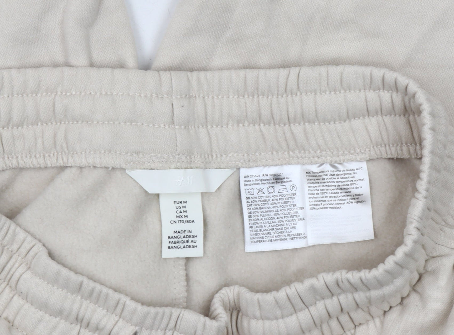 H&M Women's Beige Jogger Trousers Medium