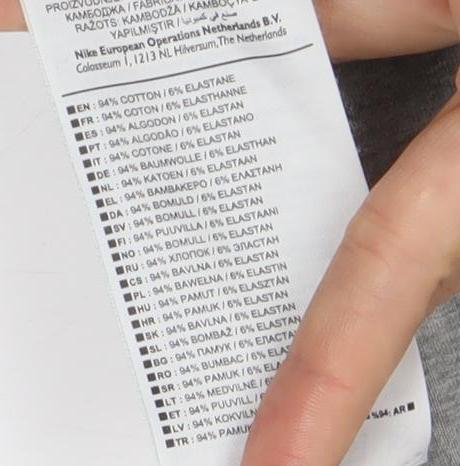 Nike Men's Grey XS Jogger Trousers - Slim Fit Athleisure