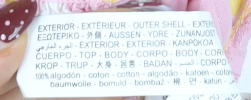 Zara Women’s Pink Geometric Puff Sleeve Bodysuit Small