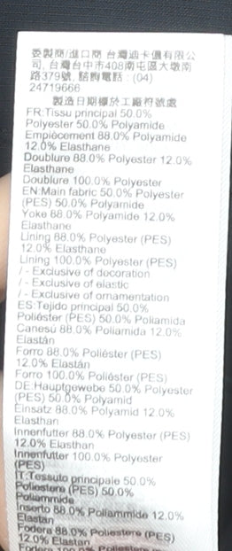 Decathlon Men's Black Snow Pants Lined Waterproof