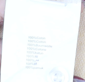 Galeries Lafayette Men's Yellow L Polo Shirt