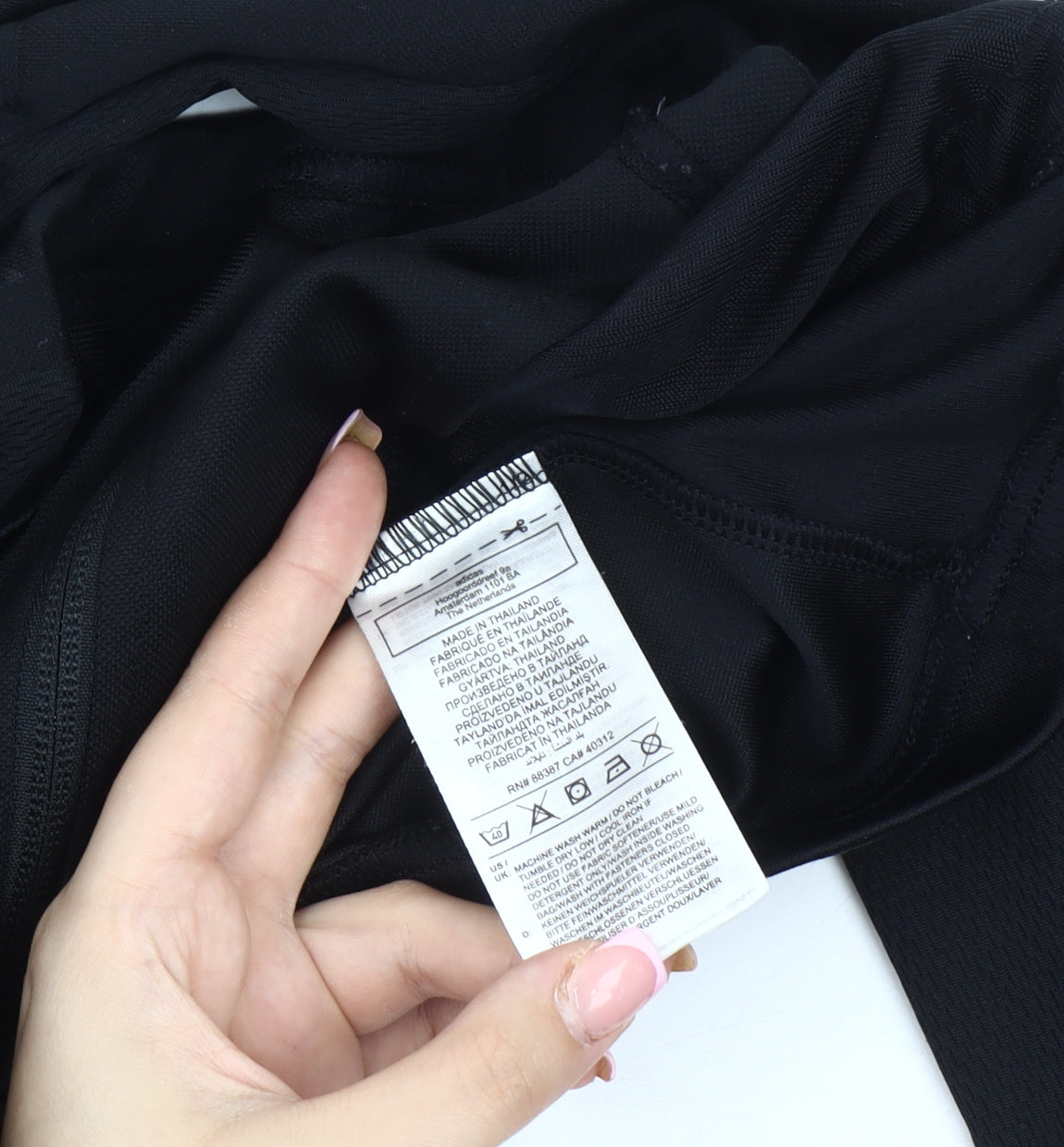 Adidas Men's XS Black Basic Sports Jacket