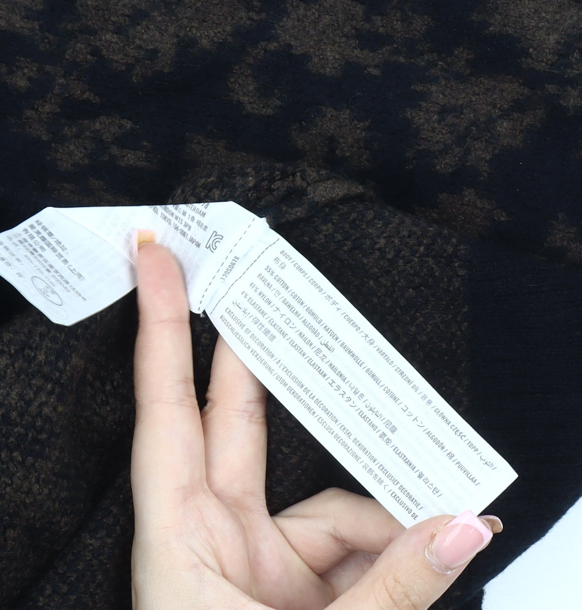 Abercrombie & Fitch Men's Brown Floral Pullover Jumper, L