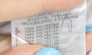 Adidas Real Madrid Home Shirt VINI JR. 20 White S Adults