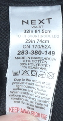 Next Men's Black Slim Skinny Jeans 32 Regular