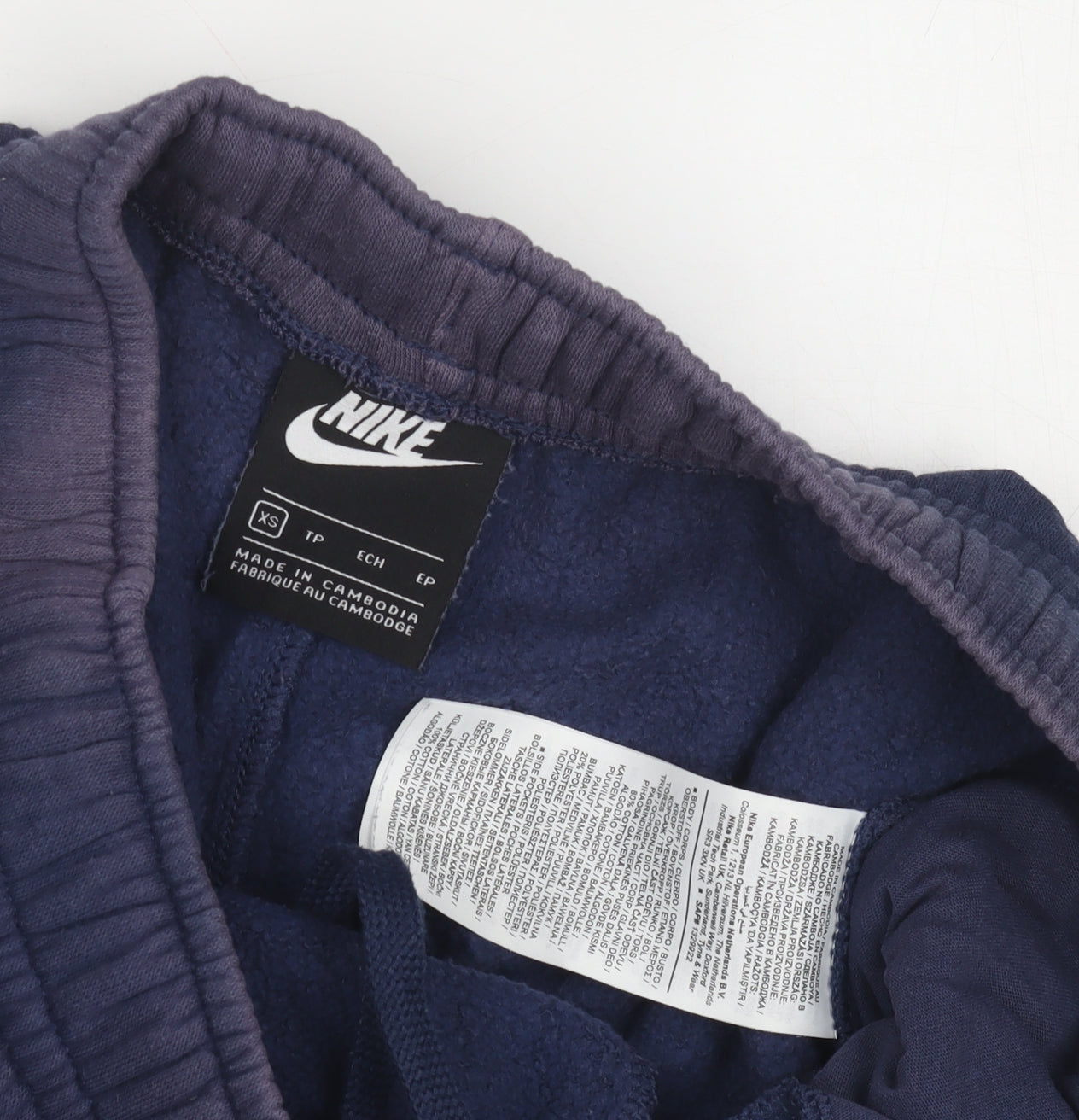 Nike Men's Blue Sweat Shorts, XS, Elastic Waist, Pockets