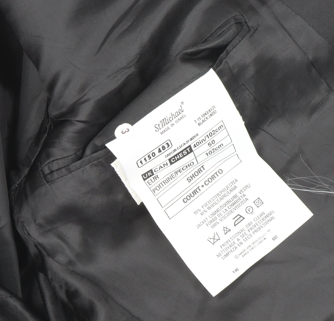 Marks and Spencer Men's Black Suit Jacket 40