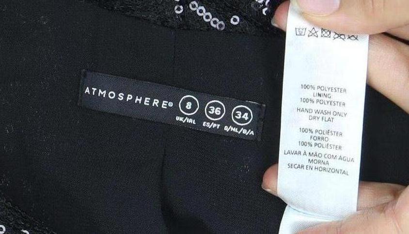 Atmosphere Women’s Black Sequin Party Jacket Size 8 Short