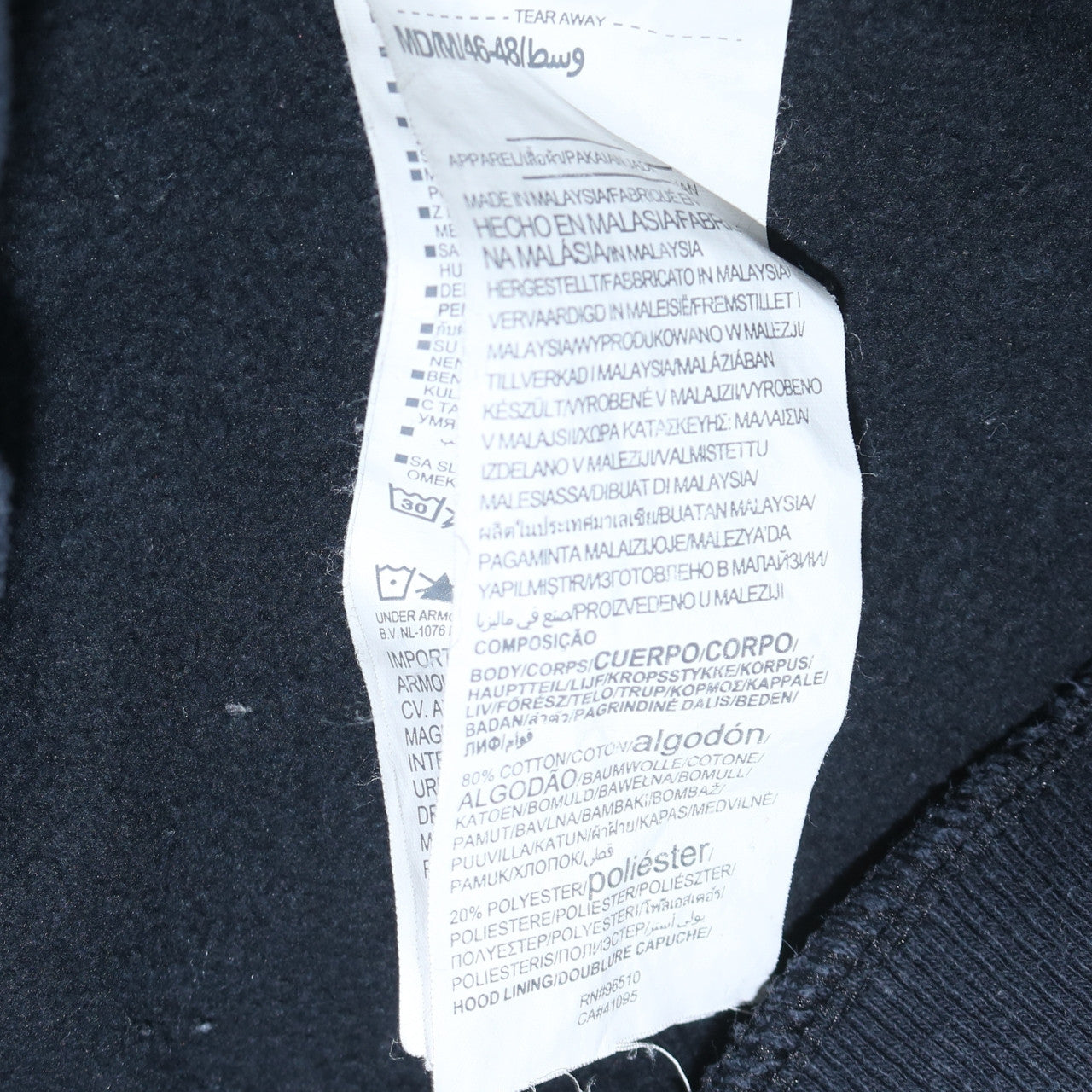 Under Armour Men’s Black Full Zip Hoodie Size M Hooded Sweatshirt