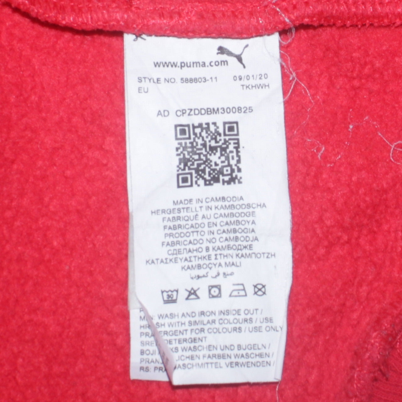 Puma Boys Red Pullover Hoodie 13-14 Years Regular Fit Fleece Logo