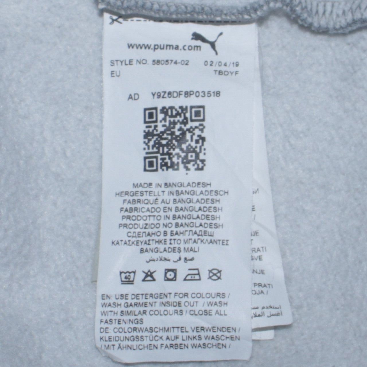 Mens UK Size L PUMA Grey Full Zip Hoodie