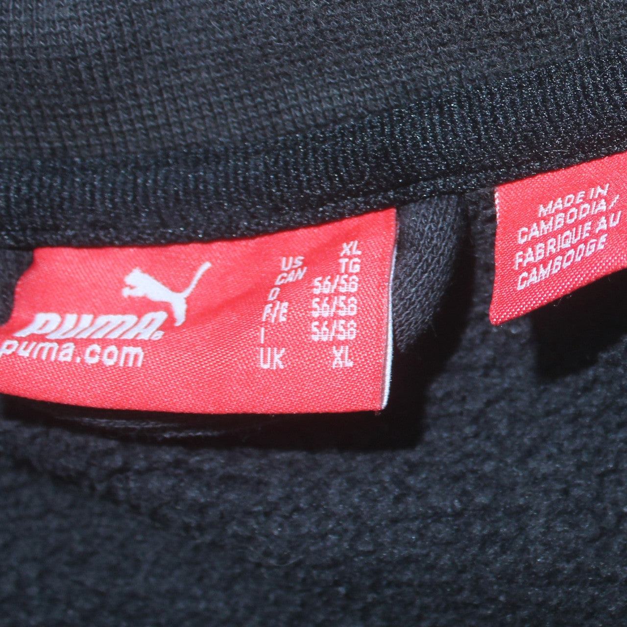 Puma Men’s Black XL Track Jacket Full Zip Logo Sportswear