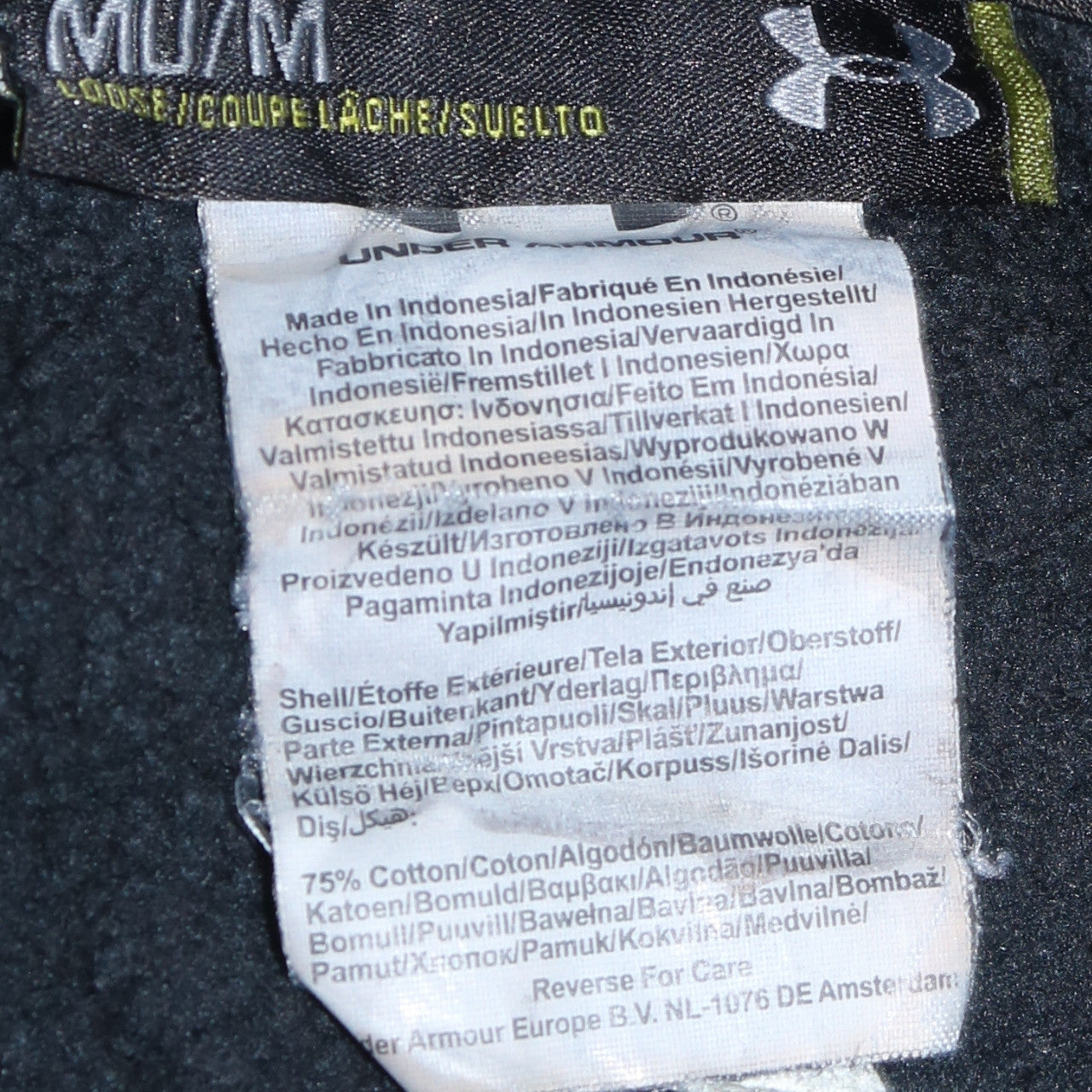 Under Armour Men’s Black Pullover Hoodie Size M Logo Sportswear