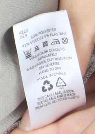 Very Women’s Beige Collared Zip Jumpsuit Size 12 Long Sleeve