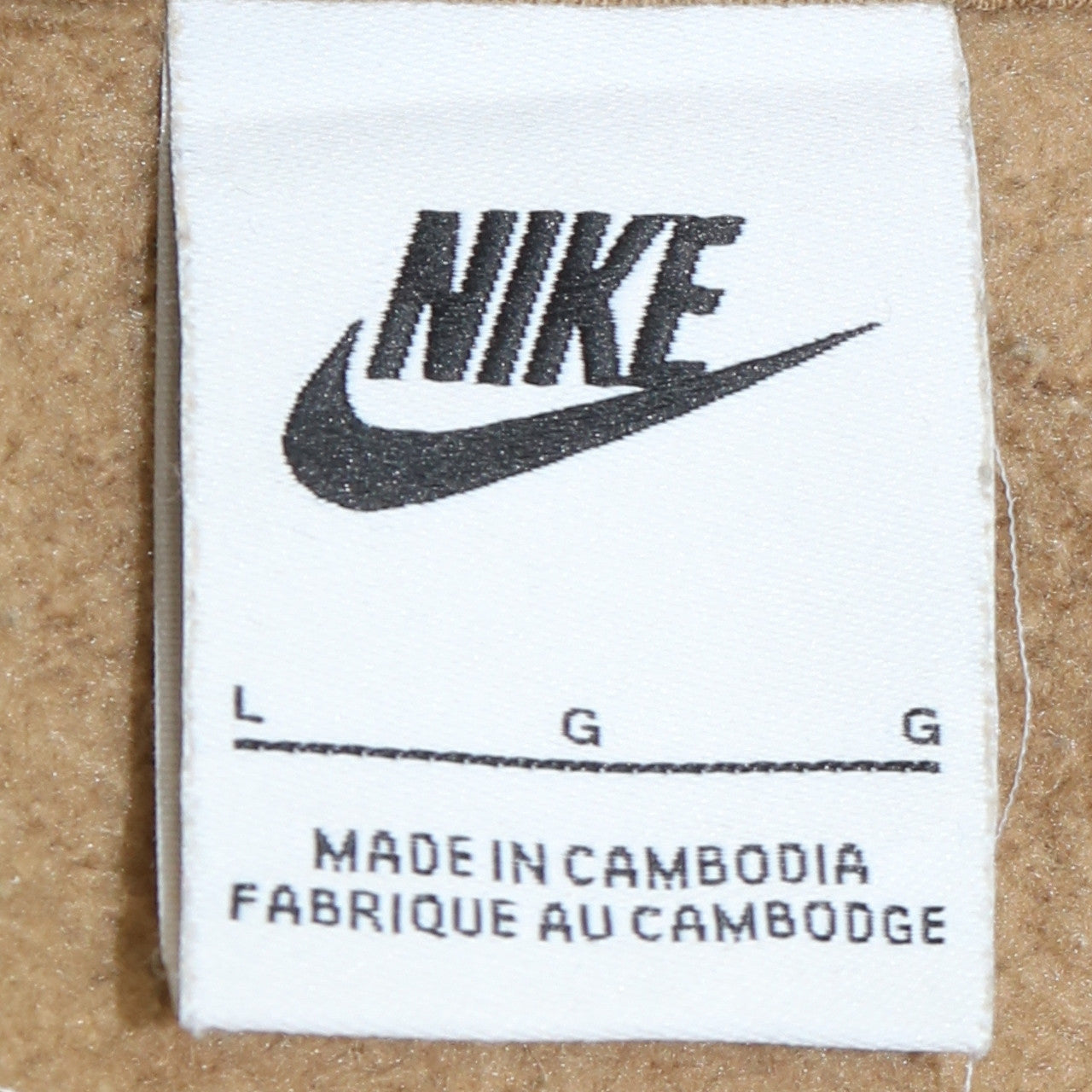 Mens UK Size L Nike Brown Pullover Hoodie