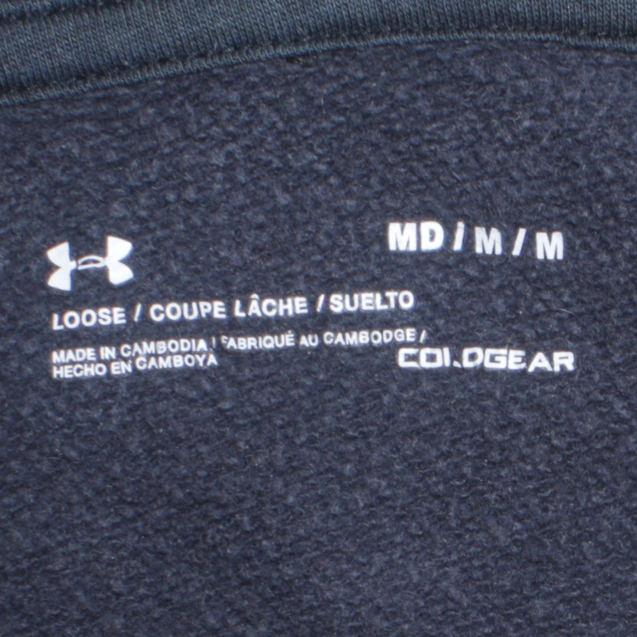 Under Armour Mens Blue Pullover Hoodie Size M Logo Graphic Sportswear