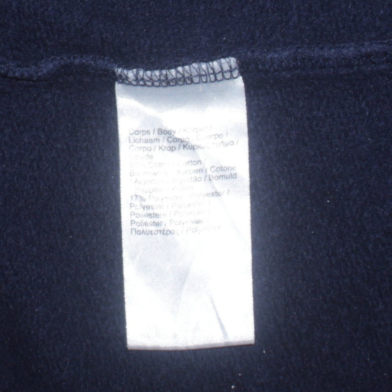 Additional view of Adidas women’s black full zip hoodie sweatshirt, size M, 12-14 uk