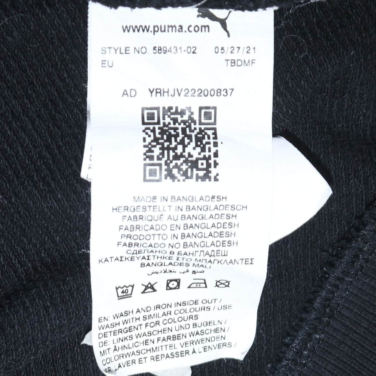 Mens UK Size S PUMA Multicoloured Pullover Hoodie