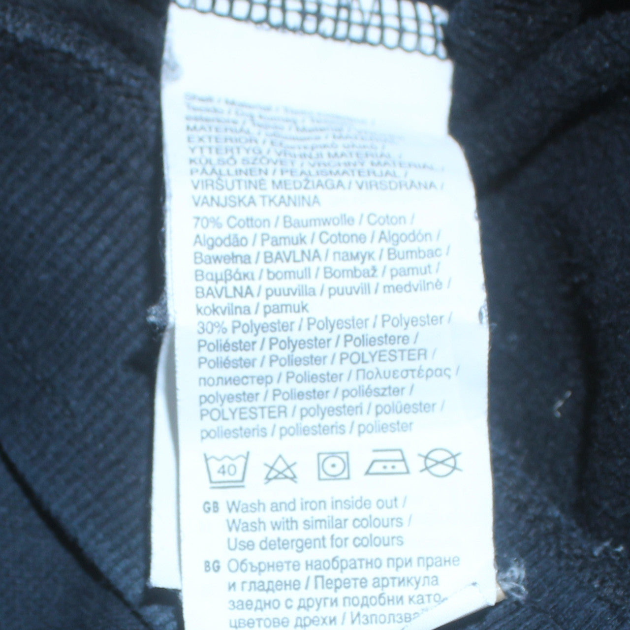 Puma Mens Black XL Sweatpants Joggers Tapered Casual Sports