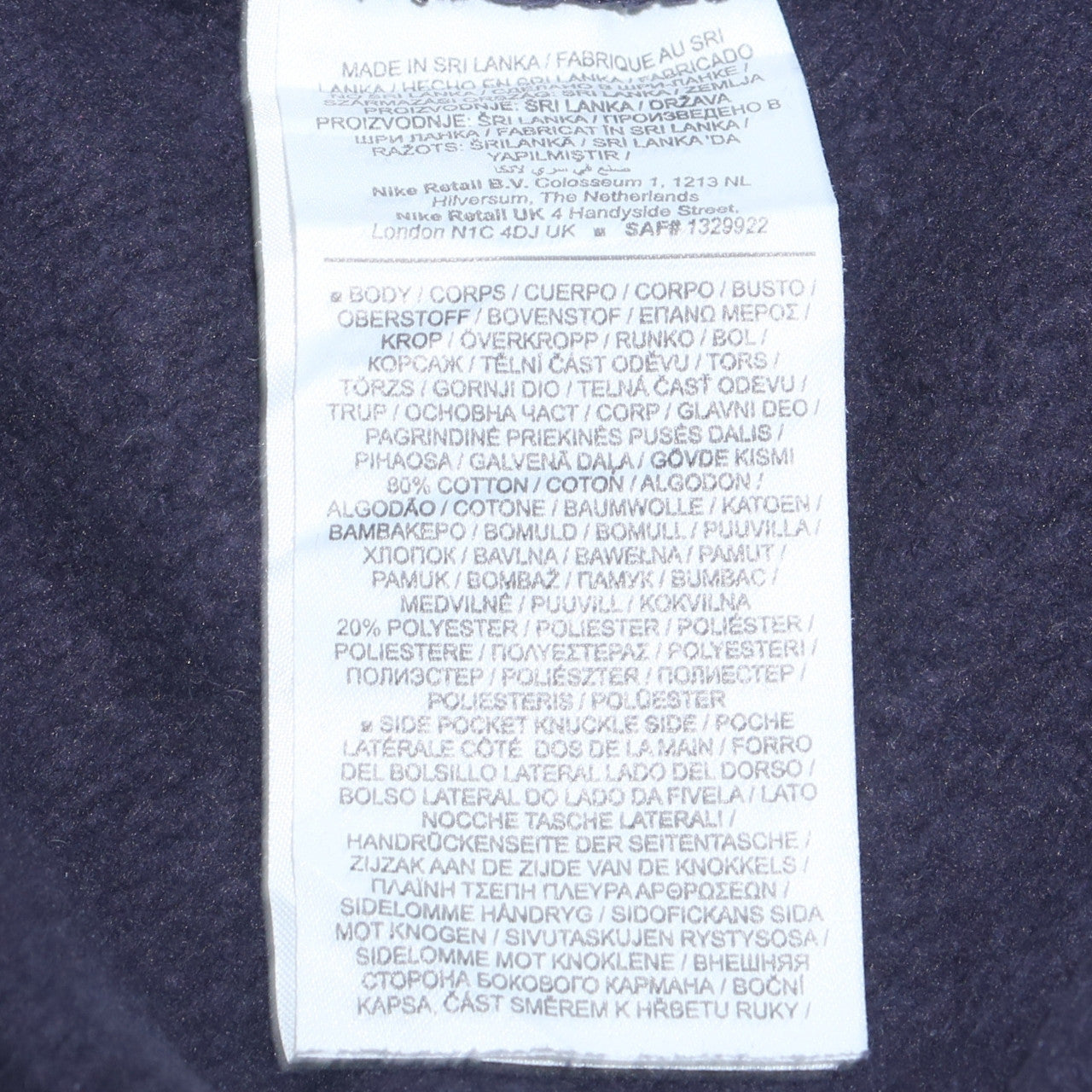 Nike Mens XS Blue Sweatpants Tapered Fleece Joggers Casual