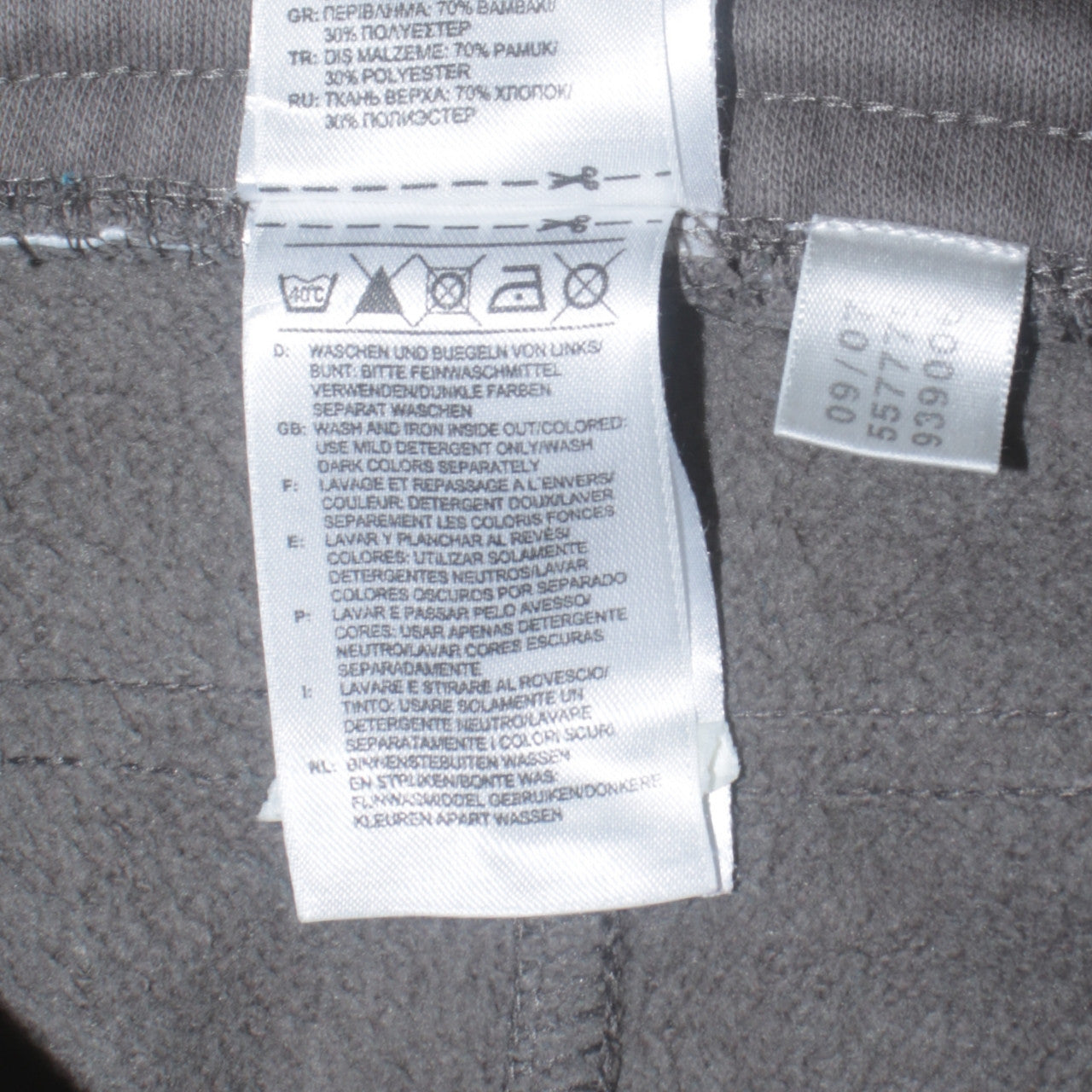 Mens UK Size L adidas Regular Fit Sweatpants Grey Trousers