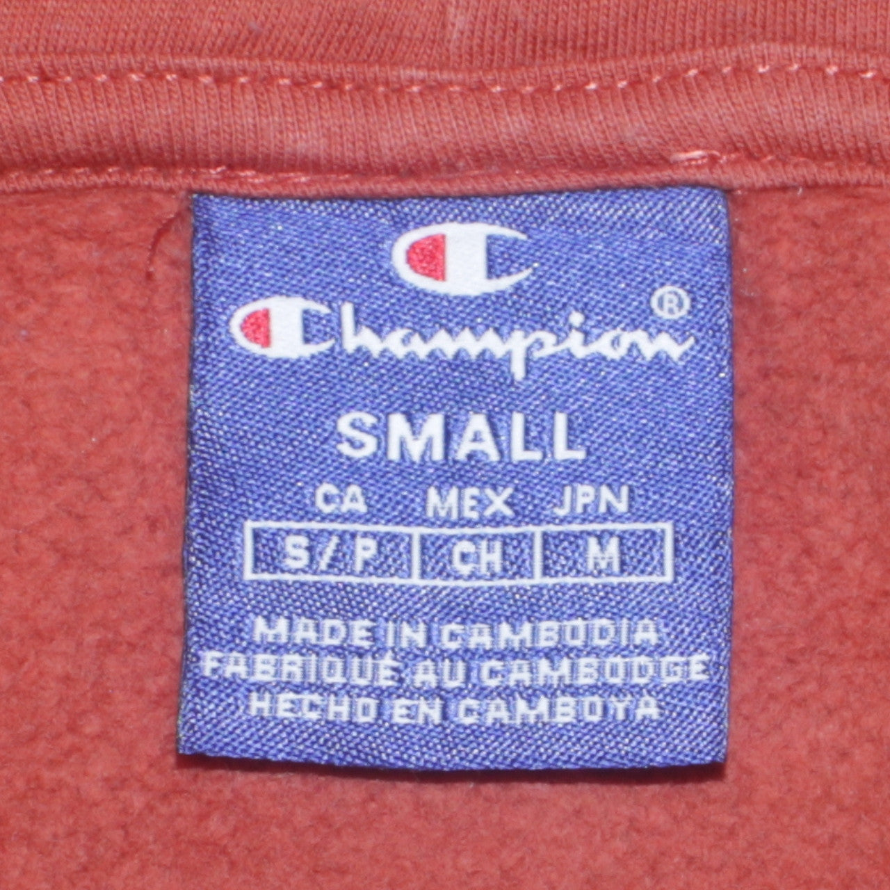Mens UK Size S Champion Brown Pullover Hoodie
