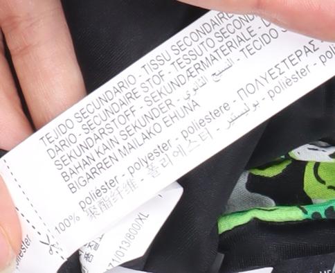 Zara Women’s Multicoloured Floral Bodysuit Size 16 Viscose Long Sleeve