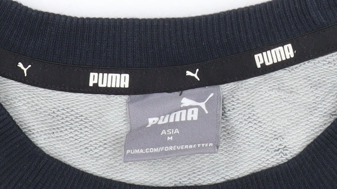 Puma Unisex Camo Logo Sweatshirt Grey Black Medium Pullover Crew Neck