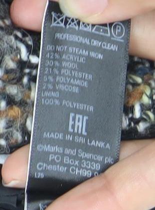 Marks and Spencer Womens Checked Tweed Pencil Skirt Size 10 Lined