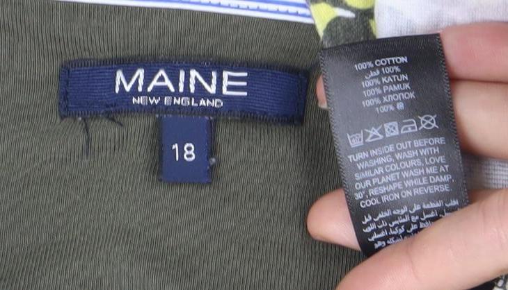 Maine New England Women’s Green Animal Print T-Shirt Size 18