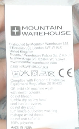 Mountain Warehouse Women’s Beige Tropical Print Shift Dress Size 8