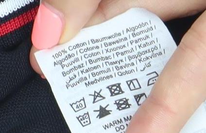 Jack & Jones Men’s Black Long Sleeve Polo Shirt Size M Cotton