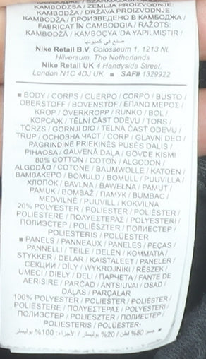 Nike Men's Black Jogger Sweatpants M Regular Fit Fleece