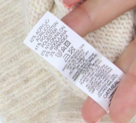Dunnes Stores Women’s Beige Wool Blend Roll Neck Pullover Jumper XL