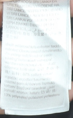 Calvin Klein Men's Black Jogger Trousers XL Cotton Blend