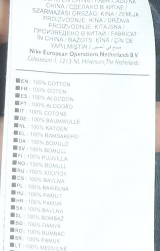 Nike Men's Blue Cotton Sweat Shorts L Lightweight Casual