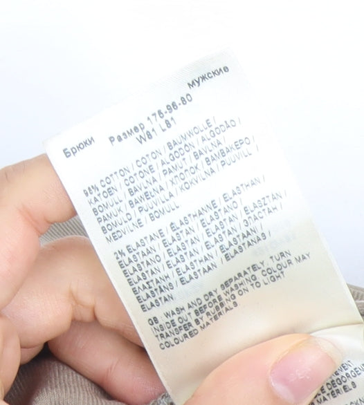 Lee Men's Beige Luke Slim Straight Jeans W32 L32