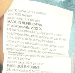 Mountain Warehouse Girls Pastel Tie Dye Soft Shell Hooded Jacket 7-8 Years