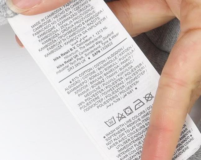 Nike Men's Grey Dri-Fit Jogger Sweatpants Small Regular Fit