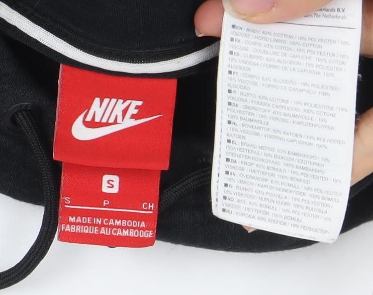 Nike Women’s Black Beige Colourblock Hooded Pullover Sweatshirt Size S