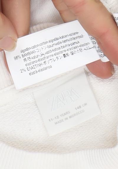 ZARA Girls White Floral Pullover Sweatshirt 11-12 Years Cotton Fleece