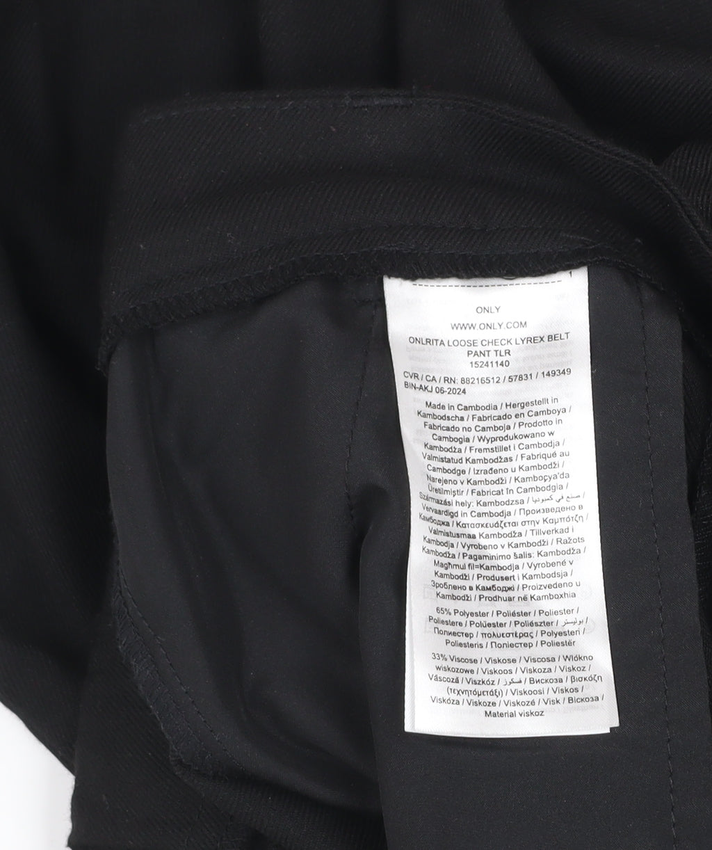 ONLY Womens Black Paperbag Belted Tailored Trousers Size S